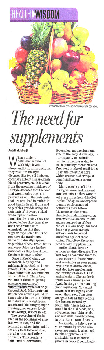 The need for supplements