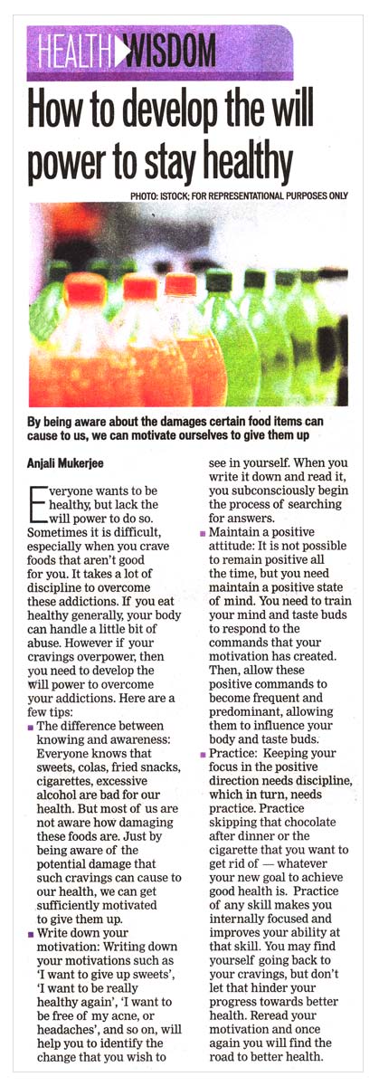 How to develop the will power to stay healthy