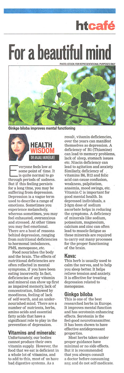 For a beautiful mind