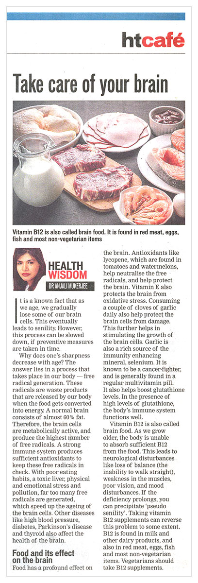 Take care of your brain